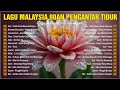 Lagu Malaysia Lama Populer 💙 Koleksi Lagu Slow Rock Malaysia ~ Lagu Kenangan Sepanjang Masa : Uks