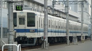 【廃車予測 2014.12】東武ＵＰＬ（野田線）8000系 8165F　南栗橋入場