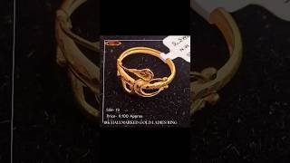 ❣️||18K HALLMARKED GOLD LADIES RING||❣️💖BY - S.SWARNAKAR \u0026 SON Booking No- 8017722654/8017728452