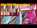 My Eid Shopping Vlog | Ajj Mane Eid Ky Liye Kitny Suit Liye❓💯👈👌Watch Till End🤔@maageeharfunmola1932