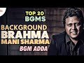 #tollywood #manisharma
Manisharma Top 20 BGMS || Bgm adda || Cool Bgms || Rıngtones
