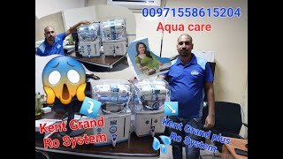 Difference Between kent Grand And Kent Grand Plus             00971558615204  Aqua Care water filter