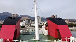 宇和島運輸フェリー 別府港⇒八幡浜港 別府港を出航-Uwajima Transport Ferry, Beppu⇒Yawatahama, Departing from BeppuPort