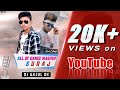 All of Dance Mashup | Babu Khaiso | Mixed | Suraj | TASLI-MA STUDIO [Dj Ajijul SK] #2nd