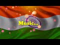 watan walo watan na bech dena lyrics indian taaki jeeta rahe apna hindustan