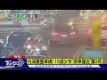 內湖嚴重車禍! 15歲少年「開車撞店」釀3死｜TVBS新聞 @TVBSNEWS01