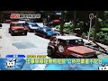 20170911中天新聞　飆山翻車2歲女童喪命　車隊出遊畫面曝光