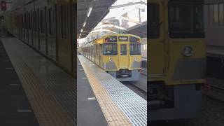 西武新2000系2507F+2543F 各停西武新宿行き #shorts #鉄道