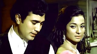 O Mere Dil Ke Chain |  Mere Jeevan Saathi | Rajesh Khanna , Tanuja | Kishore Kumar Song