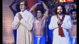 Shri Amitabh Bachchan sings Hanuman Chalisa with 20 other leading singers