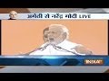 Watch Modi S Fiery Attack On Rahul Sonia In Amethi Live On India Tv