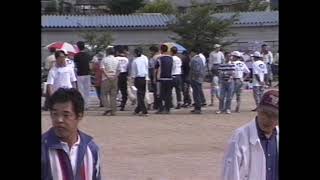 土塔町運動会　２００１