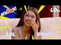 19 01 25 ជួបតារាងល្បីៗទាំង៤ដួង ក្នុងកម្មវិធី freshy winner វគ្គ១