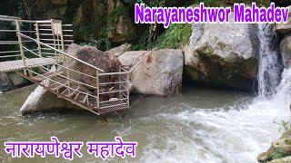 Where and how to go Narayaneshwor Mahadev Temple||कहाँ र कसरी जाने नारायणेश्वर महादेव मन्दिर||