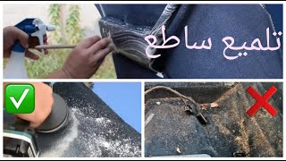 تجديد المرسيدس #1 تنظيف وتلميع المرسيدس من الداخل . Deep cleaning MERCEDES-BENZ