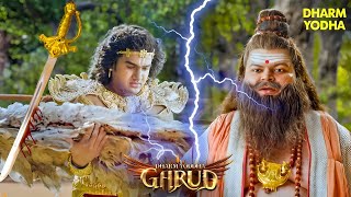 क्या गरुड़ ने गुरुदक्षिणा में सौंप दिए अपने पंख? | Dharm Yoddha Garud | Vishnu Puran | EP 67 to 69