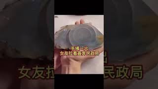 翡翠賭石實戰:自从这料子切开后，女友就催着结婚！是女友太现实还是我这料子太诱人？微信WeChat：MDFCXL003  LINE:MDFCZDS #shorts#翡翠#賭石#玉石#翡翠原石#翡翠賭石