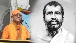 শ্রীরামকৃষ্ণ লীলাপ্রসঙ্গ - স্বামী জ্ঞানলোকানন্দ