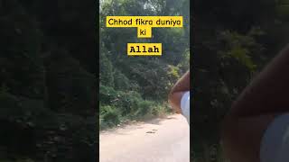 #Chor Fikr Duniya Ki chal madine chalte hai #shorts #naat #Nawal Khan naat #short #video #viral naat