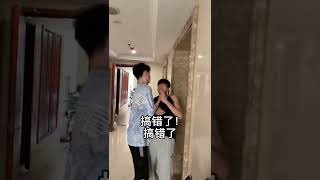 又是整男朋友和他兄弟的一天！结局简直太绝了～哈哈哈哈哈啊#整蛊男友 #反转