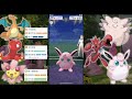 【pokemon go pvp】超級聯盟 愛情盃 cp1500 寶可夢pvp對戰 推薦隊伍 全平民配置推薦 低資源隊伍