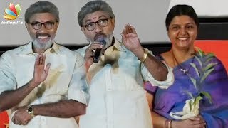 3-வது கல்யாணம் நடக்கமா போயிடுச்சு.... : Sathyaraj Funny Speech | Kadai Kutty Singam Audio Launch