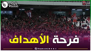 شاهدوا..كيف احتفل لاعبي اتحاد العاصمة بعد تسجيلهم الهدف الأول والثالث في مرمى مولودية وهران