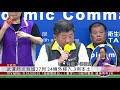 武漢肺炎我增27列 24境外移入.3例本土 2020 03 20 ipcf titv 原文會 原視新聞