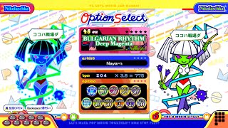 【ポップンLively】ブルガリアンリズム(EX)Deep Magenta