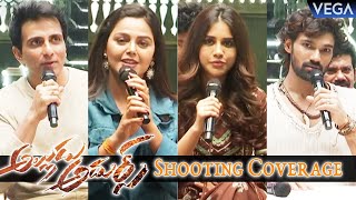 #AlluduAdhurs Movie Shooting Coverage || #MonalGajjar #SonuSood #BellamkondaSrinivas #NabhaNatesh