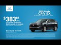 Honda CR-V 07/07/2024 4035714