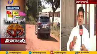 TRS Betrayal to Vikarabad | Interview with Congress Candidate Gaddam Prasad Kumar