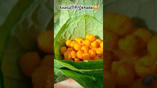 Aiselu(ऐसेलु) seasonal food #shortvideo #nepalisong