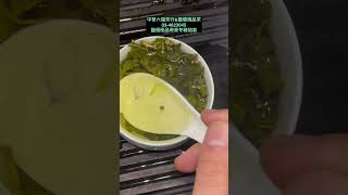 馥優極品奇萊冬精焙款，乾淨好喝的烏龍冬茶韻味。中華六福\u0026馥優精品茶03-4623045