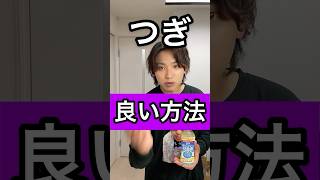 絶対にやってはいけないドライヤーのNGなやり方と逆に良い方法【完全保存版】