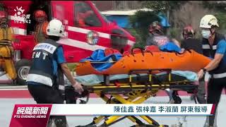 飛龍瀑布溯溪意外再尋獲2遺體 共4死1人仍失蹤｜20230525 公視晚間新聞