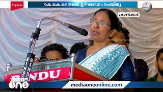 'ബിജെപിക്ക് ഭരണമില്ലാത്ത സംസ്ഥാനങ്ങളില്‍ ഗവര്‍ണര്‍മാരെ ഉപയോഗിച്ച് ഭരണം അട്ടിമറിക്കാനൊരുങ്ങുന്നു'