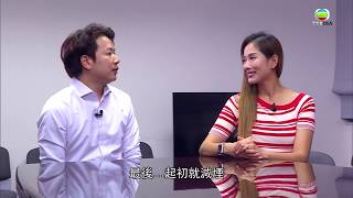 東張西望 | WhatsApp戒煙法有效嗎？資深煙民咁樣講...