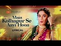 मैं कोल्हापुर से आयी हूँ main kolhapur se aayi hoon official remix madhuri dixit superhit