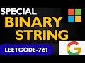 761. Special Binary String |Special Binary String|Leetcode 761|Daily Leetcode problem| leetcode potd