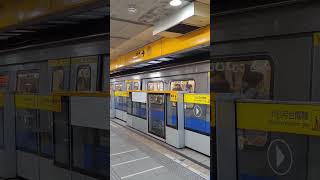 （橘線支援車）台北捷運中和新蘆線 (Metro Taipei)（305/306）（C371-3）往南勢角列車離站