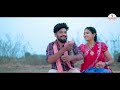 adunnav adunnavo bava song full song new folk songs 2025 boddu dilip nagalaxmi hamara villages