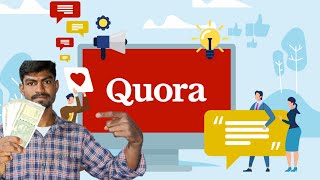 கோராவில் கோடி Quora+plus #QPP #Quoramonetization #கோரா #Quoranewupdate