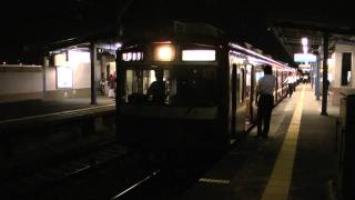 [HD]京急800形812編成臨時普通到着発車