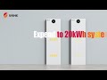 SRNE 5KW INVERTER