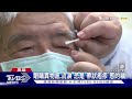 寒流來襲 乾眼恐是「疱疹角膜炎」 嚴重永失明｜tvbs新聞 @tvbsnews02