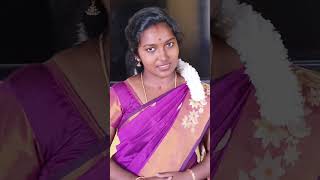 சிறு கூட்டுல உள்ள குயிலுக்கு ஒரு#shorts#trending#viral#subscribevideo#lovestatus#instagram#