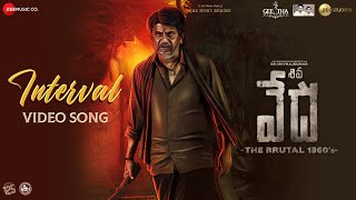 Interval Song - Full Video | Shiva Vedha | Dr. Shivrajkumar | A Harsha | Zee Studios|Geetha Pictures