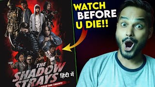 The Shadow Strays Review : MAI BIK GAYA..🤤 || The Shadow Strays || The Shadow Strays Trailer