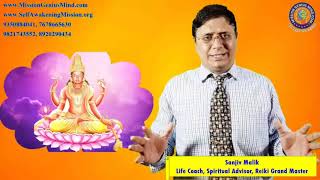 सूर्य की तरह चमकना चाहते हो तो सूर्य गायत्री मंत्र जपो, Surya Gayatri Mantra for Name Fame Money